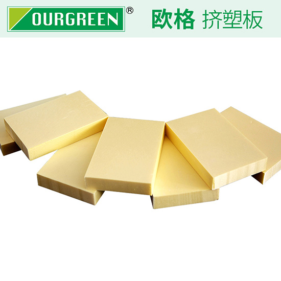 xps擠塑板的主要用途以及應用領域有哪些？
