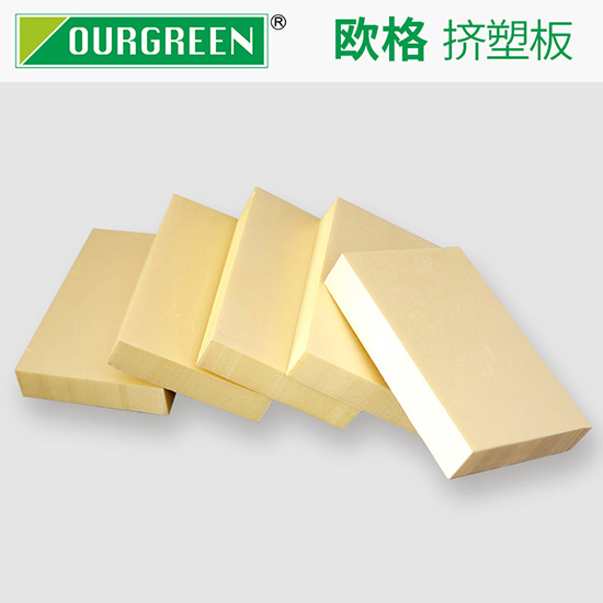影響XPS擠塑板的導熱系數(shù)的因素有哪些？