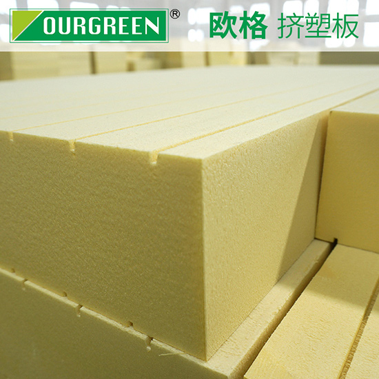 外墻鋪設擠塑板的施工規(guī)范有哪些？