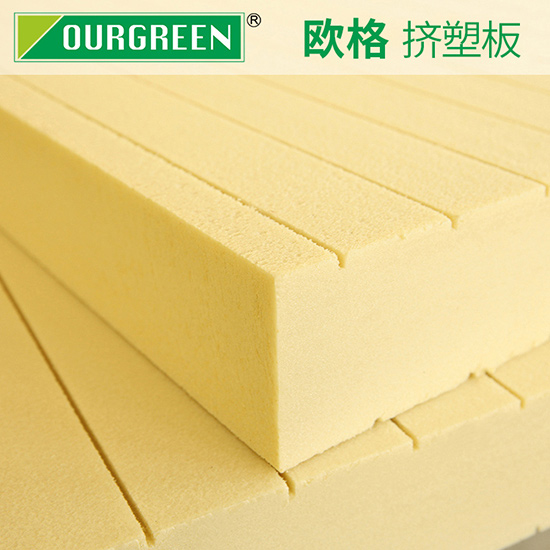 建筑房屋鋪設XPS擠塑板的好處有哪些？